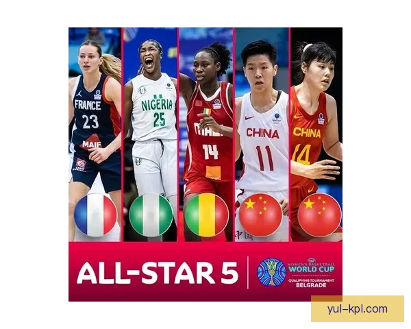 中国女篮绝境反击险胜 MVP诞生